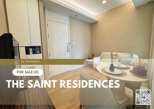 ขายด่วน 🔥 The Saint Residences 🔥 เฟอร์นิเจอร์ และ เครื่องใช้ไฟฟ้าครบ ใกล้ MRT พหลโยธิน