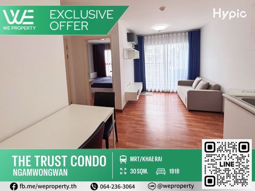 North facing, beautiful room, high floor, fully furnished. Best price!!⭐The Trust Condo Ngamwongwan