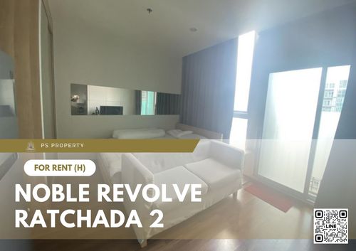 ให้เช่า ✨ Noble Revolve Ratchada 2 ✨ ใกล้ MRT ศูนย์วัฒนธรรม เฟอร์นิเจอร์ และ เครื่องใช้ไฟฟ้าครบ 