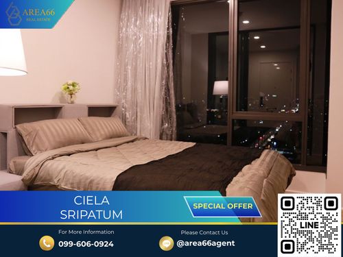 🔥 ขายด่วน!! คอนโด Ciela Sripatum