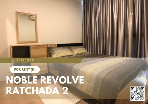 ให้เช่า ✨ Noble Revolve Ratchada 2 ✨ ใกล้ MRT ศูนย์วัฒนธรรม เฟอร์นิเจอร์ และ เครื่องใช้ไฟฟ้าครบ 