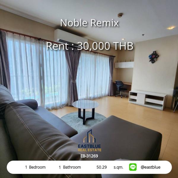 11/08/2026, รวมค่าโอน 🏡 ขาย คอนโด 1 ห้องนอน 50.29 ตร.ม. พร้อมเข้าอยู่ 7.9 ลบ. 0642748883