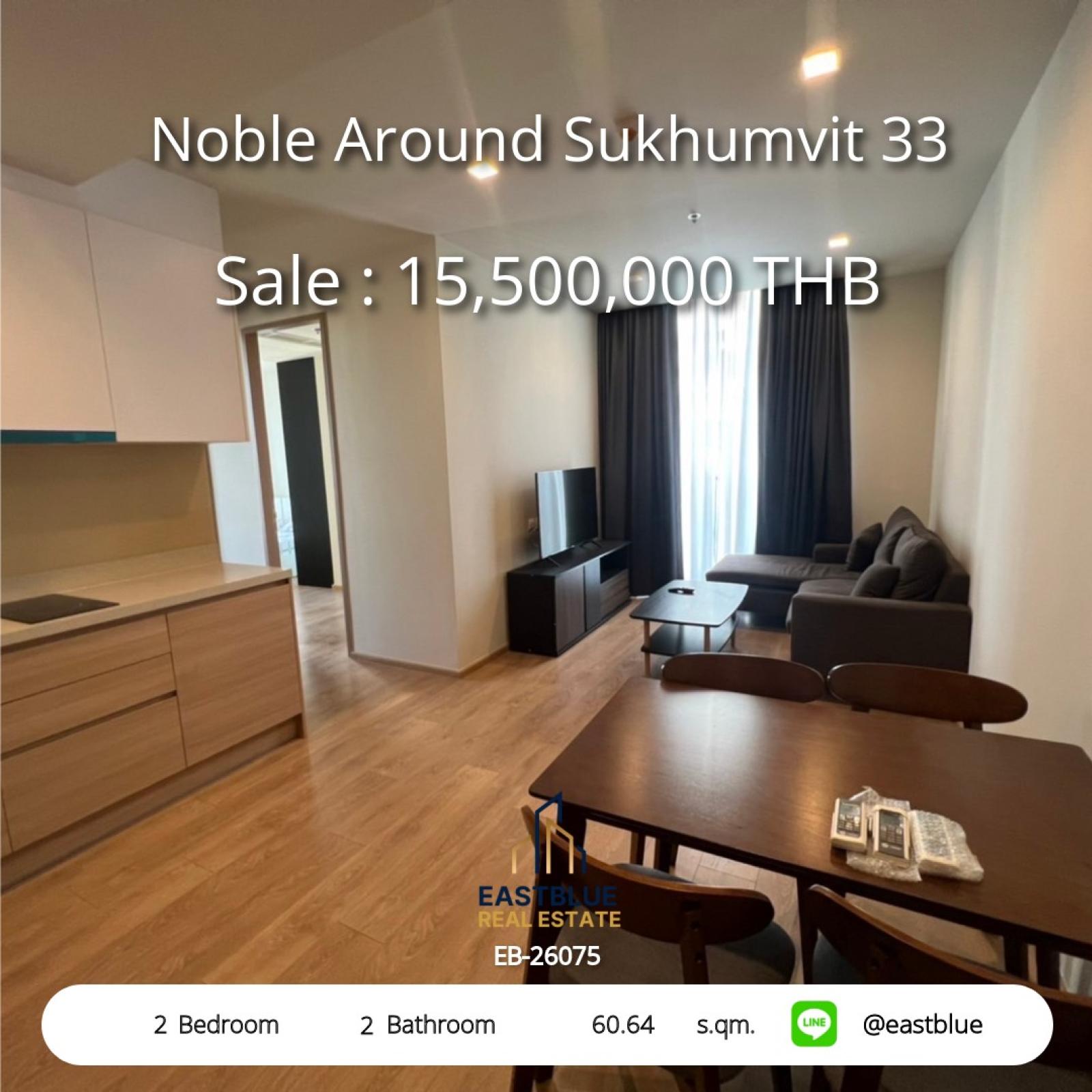 Noble Around Sukhumvit 33 | 2 bedrooms, fully furnished, near BTS Phrom Phong
Elevated living, only 350 meters from Em District and Emporium! 0642748883 Noble Around Sukhumvit 33 | 2 bedrooms, fully furnished, near BTS Phrom Phong
Elevated living, only 350 meters from Em District and Emporium! 0642748883