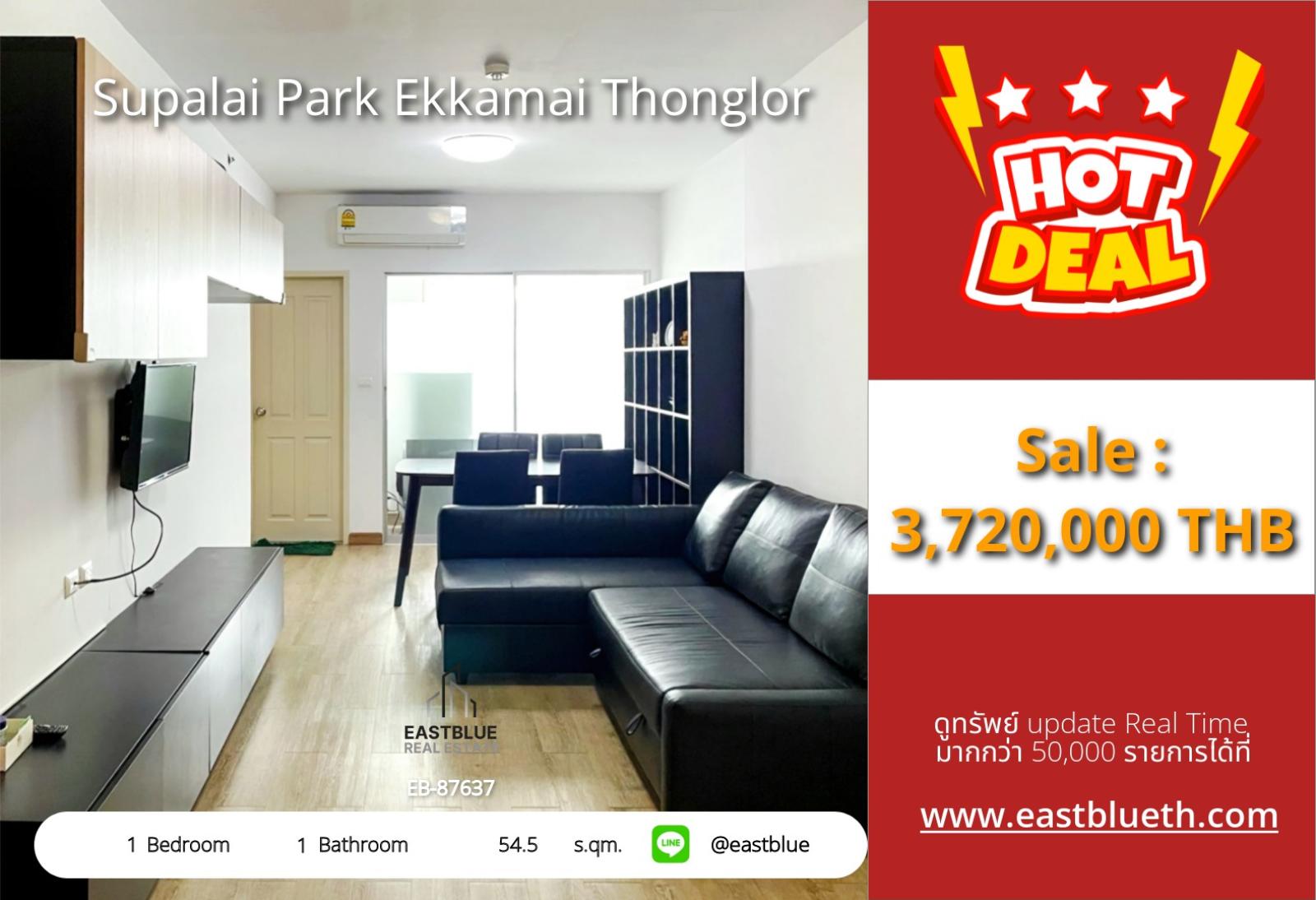 05/10/2026, 🏡 Urgent sale! Luxury condo next to Thonglor BTS for only 3.72 million
🔥 Supalai Park Ekkamai-Thonglor large room 54.5 sqm. Urban style 0642748883 05/10/2026, 🏡 Urgent sale! Luxury condo next to Thonglor BTS for only 3.72 million
🔥 Supalai Park Ekkamai-Thonglor large room 54.5 sqm. Urban style 0642748883