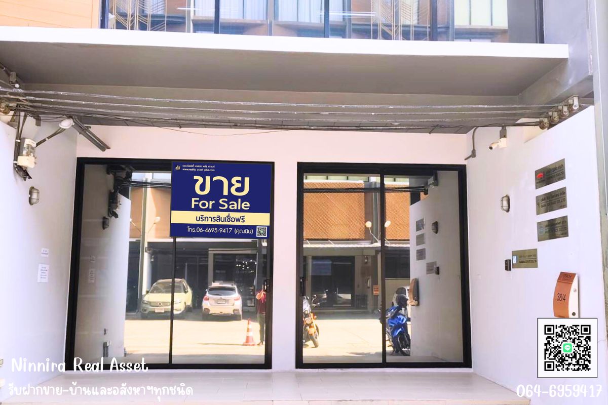 ขายโฮมออฟฟิศ โครงการเดอะ ไพรด์ สุขุมวิท 77  อ่อนนุช 30 – รูปที่ 3