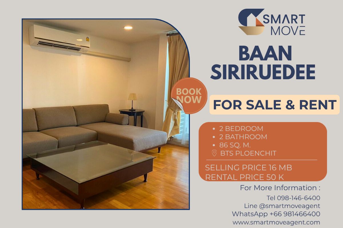 🔥 For Sale - Rent !! nice view!! 🔥 Code C20230103425..........Baan Siriruedee, 2 bedroom, 2 bathroom, furnished, ready to move in, Special Deal!!📣📣 🔥 For Sale - Rent !! nice view!! 🔥 Code C20230103425..........Baan Siriruedee, 2 bedroom, 2 bathroom, furnished, ready to move in, Special Deal!!📣📣