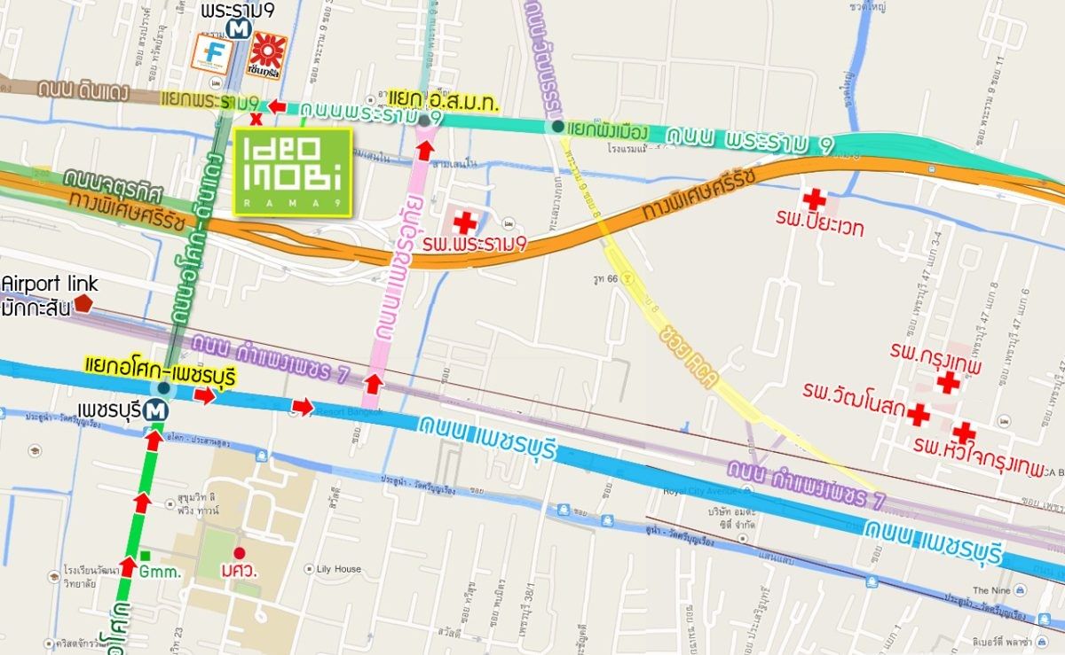 KC114 ให้เช่าคอนโด ไอดีโอ โมบิ พระราม 9  ( Ideo mobi rama 9 ) ตรงข้ามตึก G Tower ,เซ็นทรัลพระราม 9 ห้องเพิ่งรีโนเวททาสีใหม่แล้วสวยเลย , ห้างฟอร์จูน รถไฟฟ้า MRT พระราม 9  ใกล้มหาลัย มศว. อโศก เหมาะผู้ที่อยู่อาศัยทำงานและเรียนในย่านนี้  – รูปที่ 3