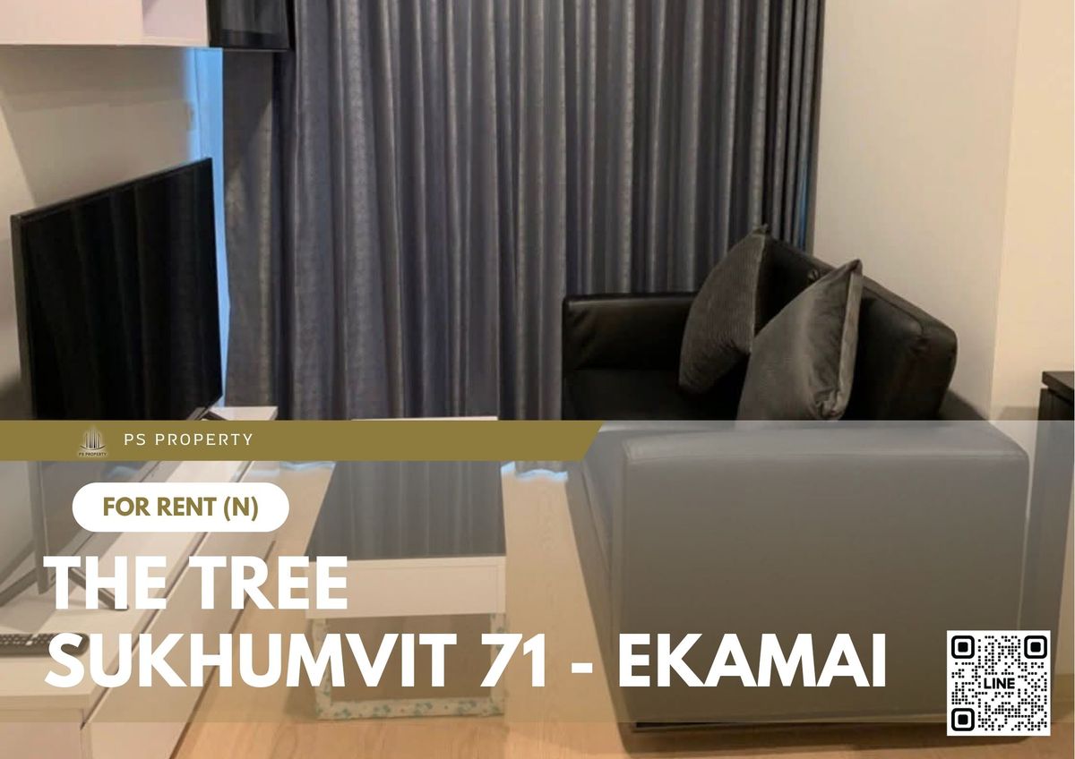ให้เช่า 📍 The Tree Sukhumvit 71 - Ekamai 📍 ใกล้ Airport Link รามคำแหง เฟอร์นิเจอร์ และ เครื่องใช้ไฟฟ้าครบ ให้เช่า 📍 The Tree Sukhumvit 71 - Ekamai 📍 ใกล้ Airport Link รามคำแหง เฟอร์นิเจอร์ และ เครื่องใช้ไฟฟ้าครบ