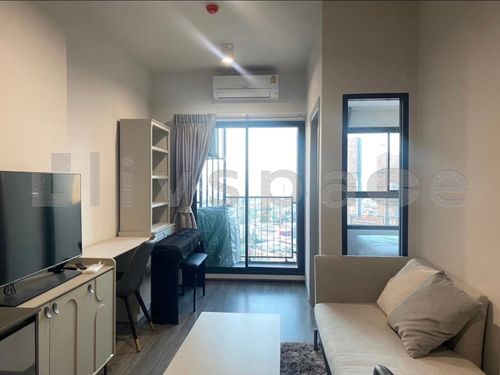 ▚ LC141ツ For Sale: Ideo Chula Samyan –  1 Bedroom, Sold with Tenant at Special Price ⭐