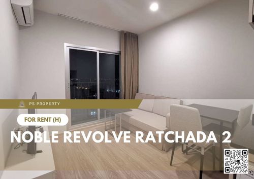 ให้เช่า 🔥 Noble Revolve Ratchada 2 🔥เฟอร์นิเจอร์ และ เครื่องใช้ไฟฟ้าครบ ใกล้ MRT 