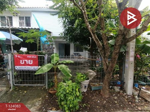 ขายทาวน์เฮ้าส์ หมู่บ้านเอื้ออาทรรังสิตคลอง9 ธัญบุรี ปทุมธานี