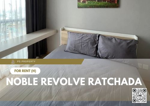 ให้เช่า 🔥 Noble Revolve Ratchada 🔥 เฟอร์นิเจอร์ และ เครื่องใช้ไฟฟ้าครบ ใกล้ MRT ศูนย์วัฒนธรรม