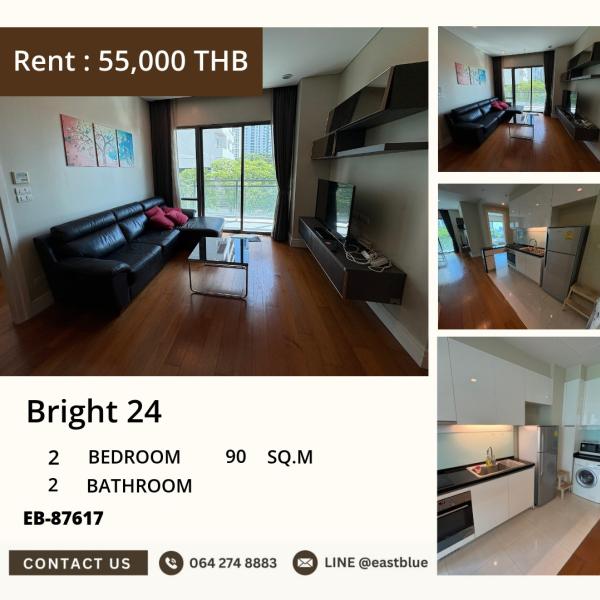 17/07/2026, ✨ด่วน! คอนโดหรู ทำเลทอง Bright 24 เพียง 53,000 บาท/เดือน🏢 2 ห้องนอน 90 ตร.ม. ใกล้ BTS พร้อมมพร้อง โอกาสสุดพิเศษ! 0642748883