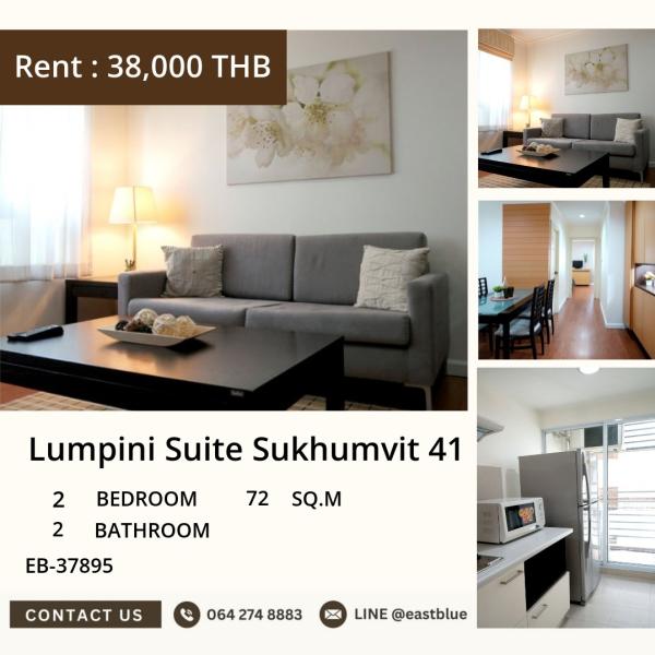 11/08/2026, 🏠 เช่า คอนโด 2 ห้องนอน Lumpini Suite Sukhumvit 41 38,000 บาท/เดือน 0642748883