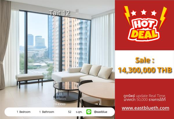 02/10/2026, รวมค่าโอนขายคอนโด Tait 12 🏙️ วิวสวย ทำเลดี! ใกล้ BTS สุรศักดิ์ 0642748883