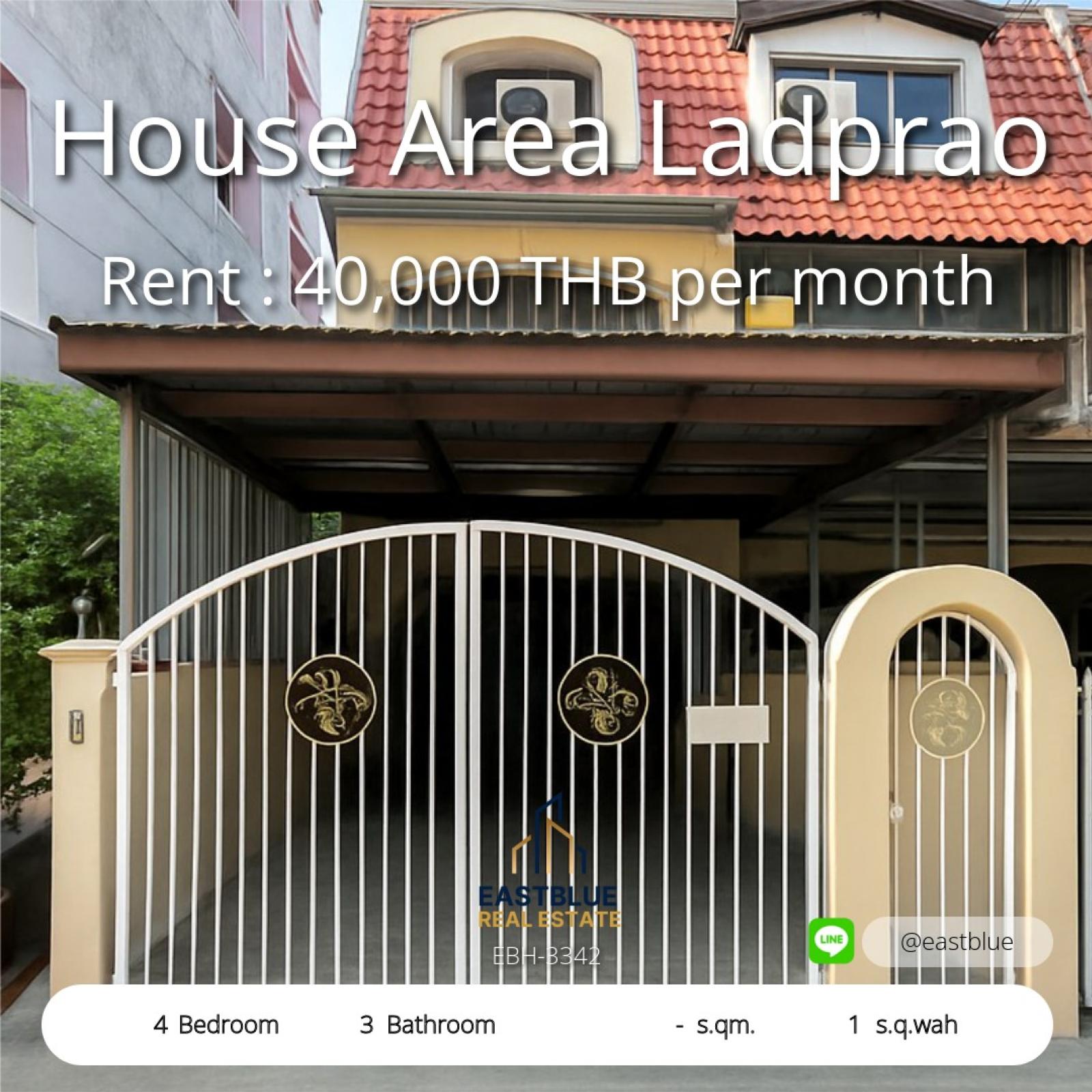 06/08/2026, บ้านเดี่ยว 4 ห้องนอน ใจกลางลาดพร้าว เพียง 40,000 บาท/เดือน
ใกล้ BTS รัชโยธิน ทำเลทองสำหรับการอยู่อาศัยและลงทุน 0642748883 06/08/2026, บ้านเดี่ยว 4 ห้องนอน ใจกลางลาดพร้าว เพียง 40,000 บาท/เดือน
ใกล้ BTS รัชโยธิน ทำเลทองสำหรับการอยู่อาศัยและลงทุน 0642748883