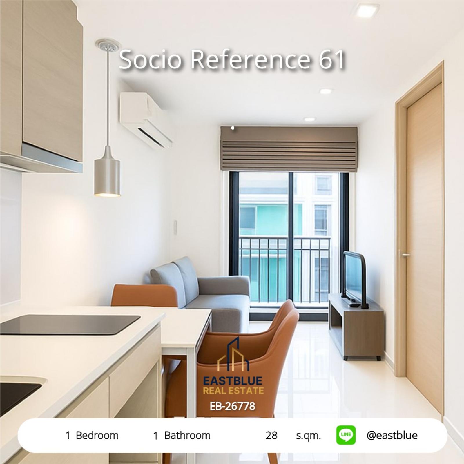 Condo Socio Reference 61 near BTS Ekkamai
1 bedroom price 3.3 million with swimming pool and fitness! 0642748883 Condo Socio Reference 61 near BTS Ekkamai
1 bedroom price 3.3 million with swimming pool and fitness! 0642748883