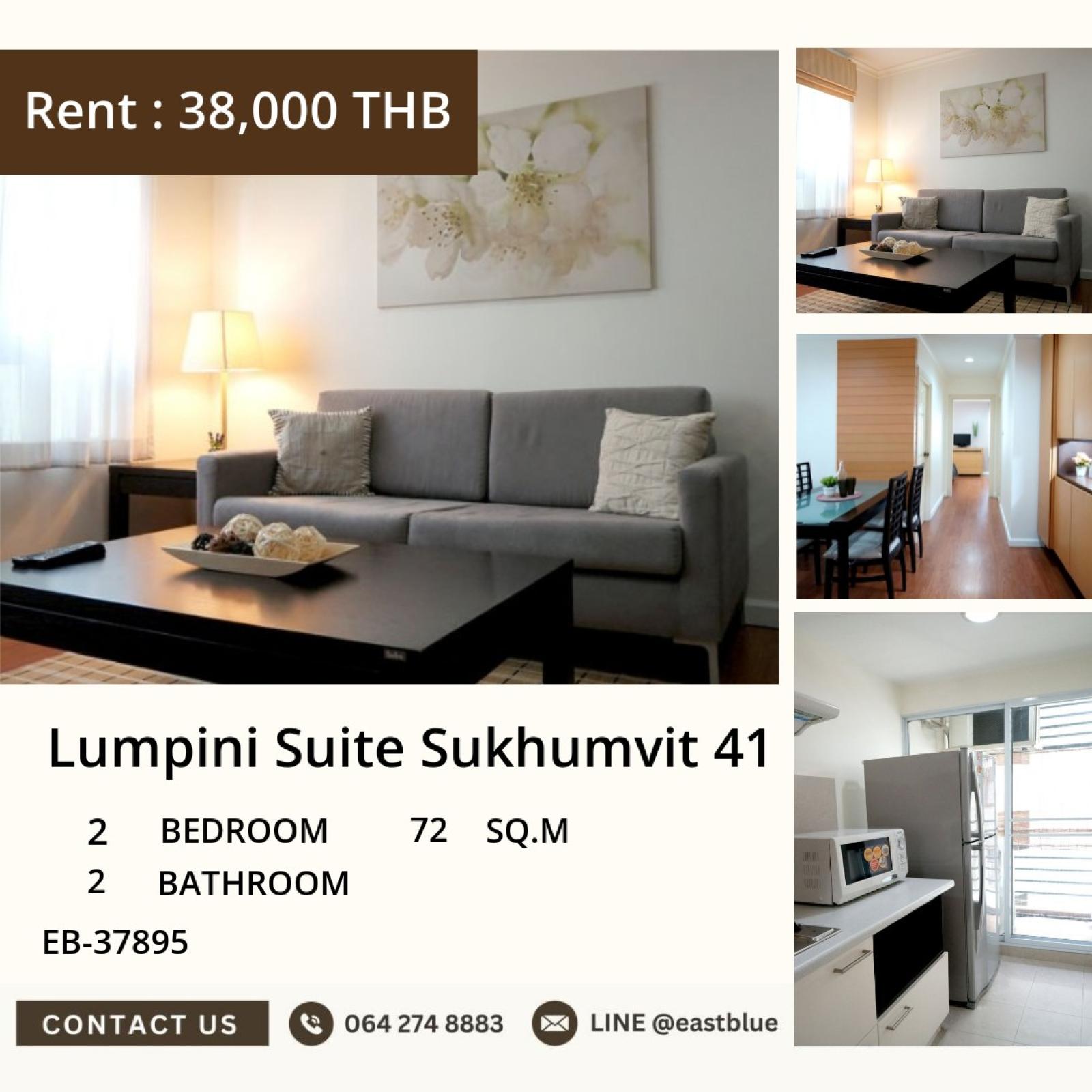 11/08/2026, 🏠 เช่า คอนโด 2 ห้องนอน Lumpini Suite Sukhumvit 41 38,000 บาท/เดือน 0642748883 11/08/2026, 🏠 เช่า คอนโด 2 ห้องนอน Lumpini Suite Sukhumvit 41 38,000 บาท/เดือน 0642748883