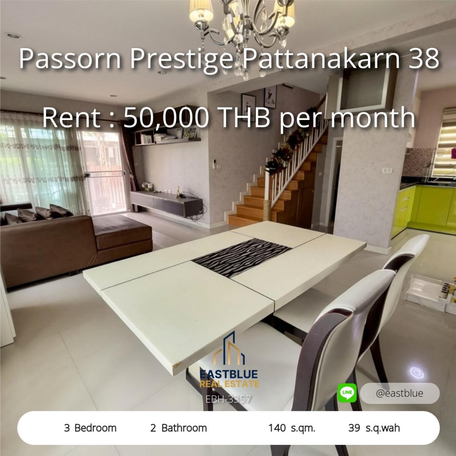 17/09/2026, บ้านหรูใจกลางพัฒนาการ 3 ห้องนอน พร้อมเช่า 55,000 บ/ด 
Luxurious 3-Bedroom House in Pattanakarn, Ready to Rent at 55,000 THB/month 0642748883