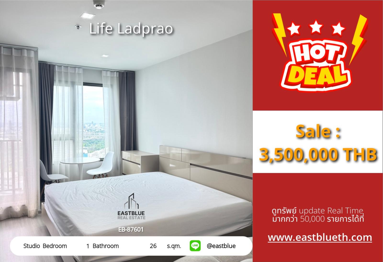 05/10/2026, รวมค่าโอน🏢 Oasis Living at Life Ladprao Studio 🛏️
Priced to Sell at 3.5M THB! 💰🔥 0642748883