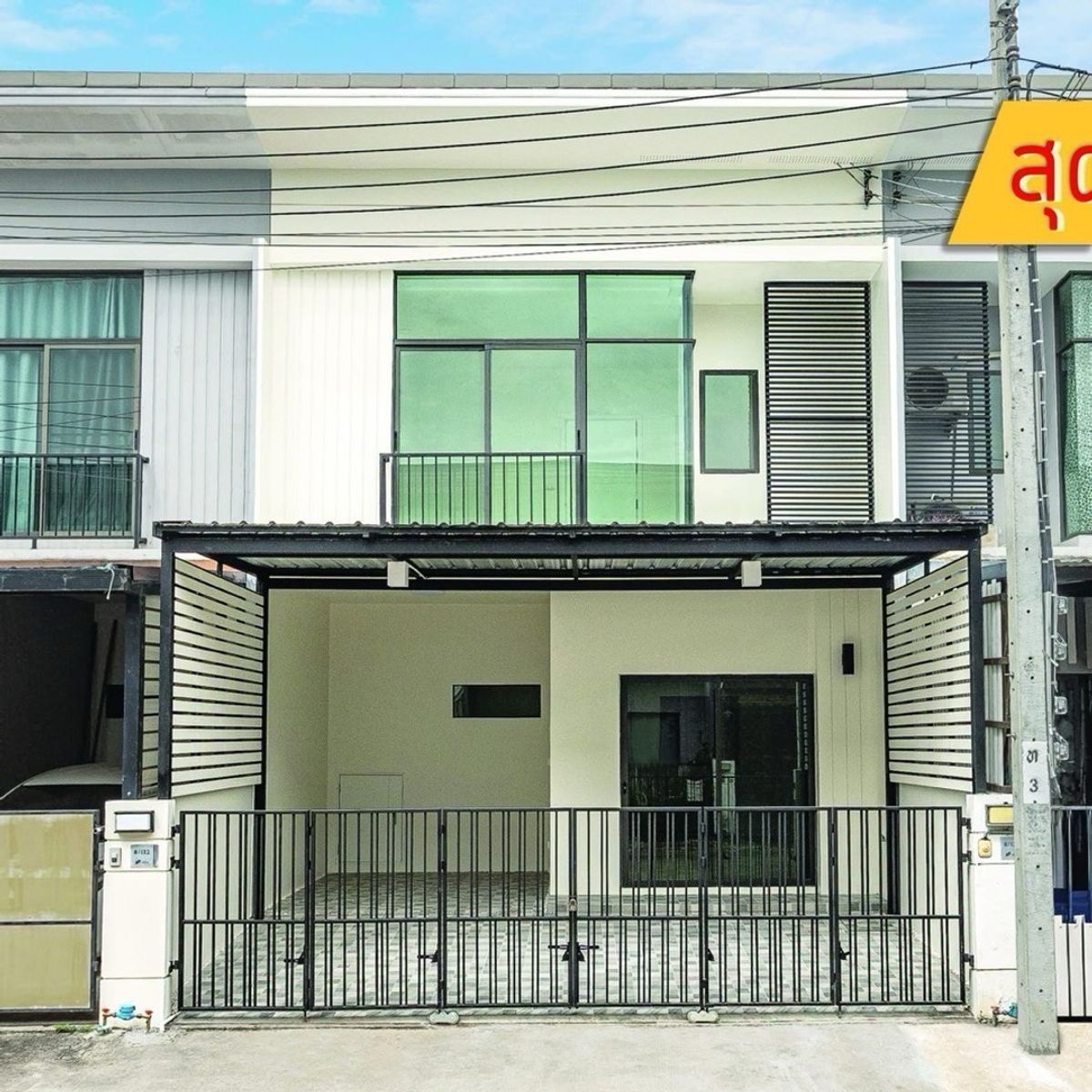 Townhome for rent Pruksa Ville Village 85  Along the Thawi Watthana canal, newly renovated, 4 bedrooms, 2 bathrooms, 19 square wah [ 📞 Homeowner Khun Tee, call 086-828-9243] Monthly rent 15,000 baht (tenant pays 45,000 baht to move in This amount is a 3 m