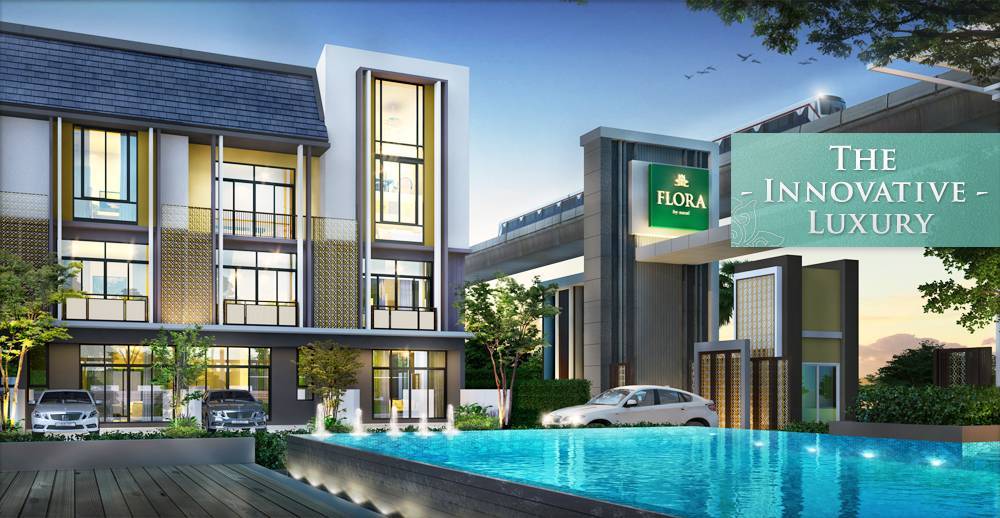 Rental starts at 1 month | Flora Wongsawang More than 3 bedrooms | Ready to move. Rental starts at 1 month | Flora Wongsawang More than 3 bedrooms | Ready to move.