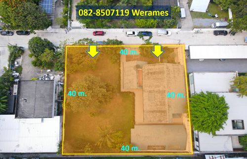 Land for sale along Ekamai-Ramindra Expressway. With buildings, 2-story detached house (nice location), area 1-0-0 rai, usable area 1,000 sq m.