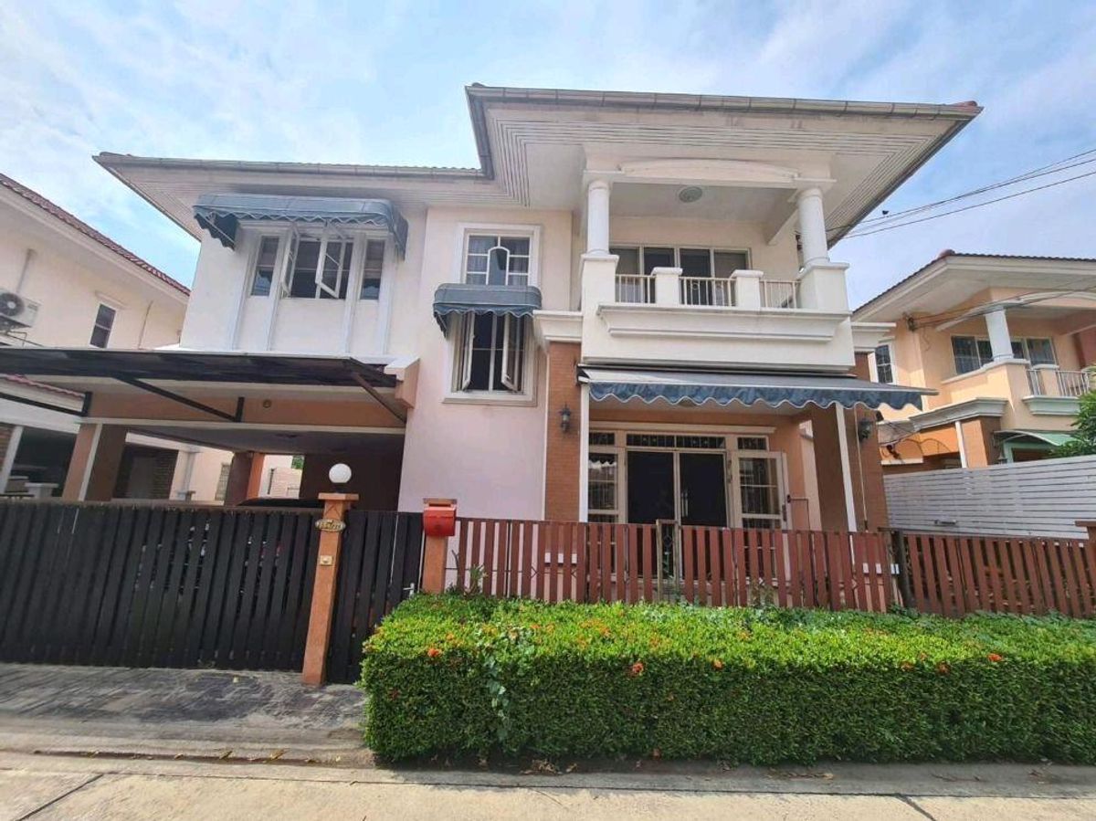 ✨ หมู่บ้านเล็ก ๆ เงียบสงบ มีเพียง 29 หลัง📍 ทำเลใจกลางเมือง ใกล้รถไฟฟ้า