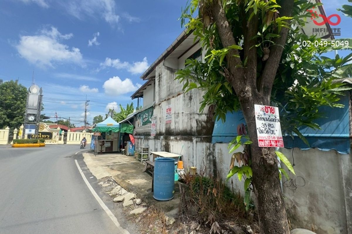 Land and house for sale 35 sq m, Nakhon Chai Si, next to the road, near Wat Sai, outstanding location, good price. – รูปที่ 4