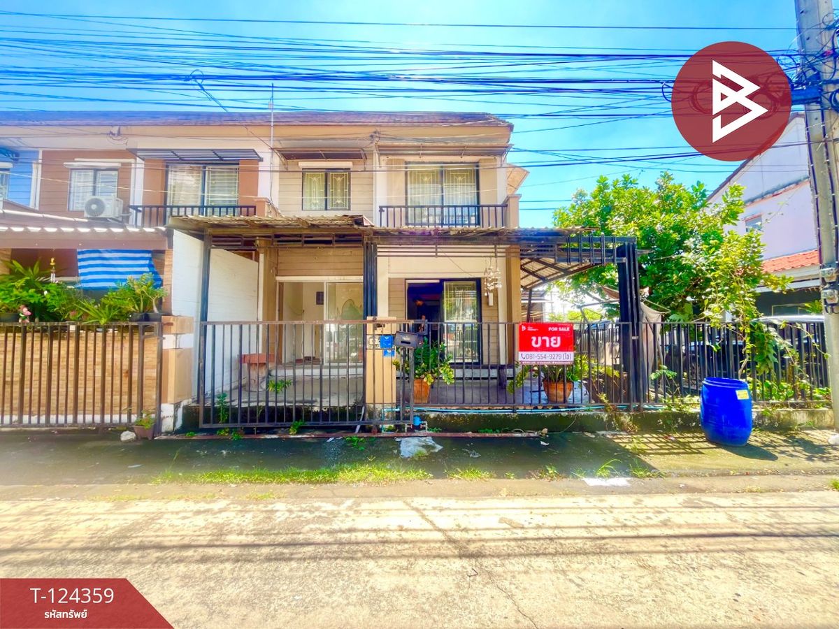 Townhouse for sale Pruksa Village 58/2 Lat Krabang-Suvarnabhumi Samut Prakan Townhouse for sale Pruksa Village 58/2 Lat Krabang-Suvarnabhumi Samut Prakan