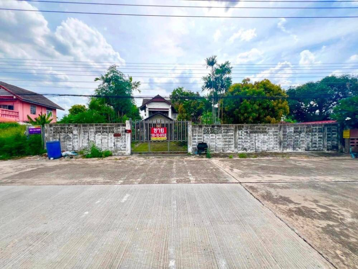 House for sale, 4 bedrooms, land 162 sq m., Ramkhamhaeng, Minburi, complete conveniences, department store, BTS Orange Line. House for sale, 4 bedrooms, land 162 sq m., Ramkhamhaeng, Minburi, complete conveniences, department store, BTS Orange Line.