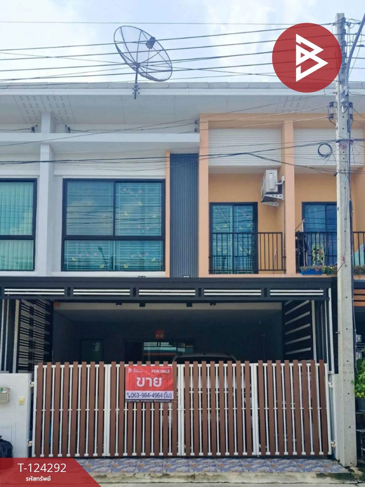 Townhouse for sale My Green Village, Tha Sa-Arn (My Green Tasa-Arn), Bang Pakong, Chachoengsao Townhouse for sale My Green Village, Tha Sa-Arn (My Green Tasa-Arn), Bang Pakong, Chachoengsao