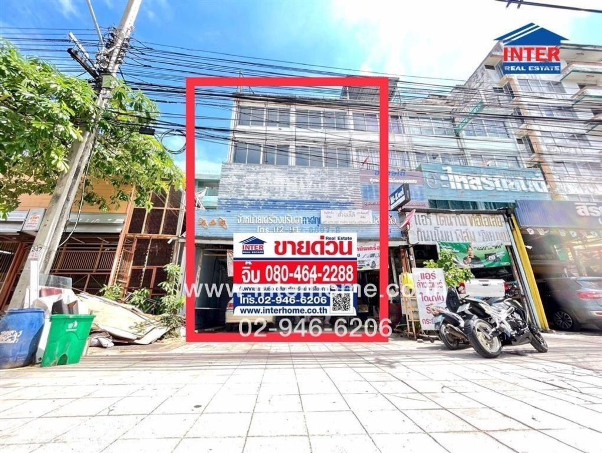 อาคารพาณิชย์ 4.5 ชั้น 39.8 ตร.ว. อาคารพาณิชย์ ใกล้ซอยรามคำแหง185 ถนนรามคำแหง ถนนมีนบุรี เขตมีนบุรี กรุงเทพมหานคร อาคารพาณิชย์ 4.5 ชั้น 39.8 ตร.ว. อาคารพาณิชย์ ใกล้ซอยรามคำแหง185 ถนนรามคำแหง ถนนมีนบุรี เขตมีนบุรี กรุงเทพมหานคร