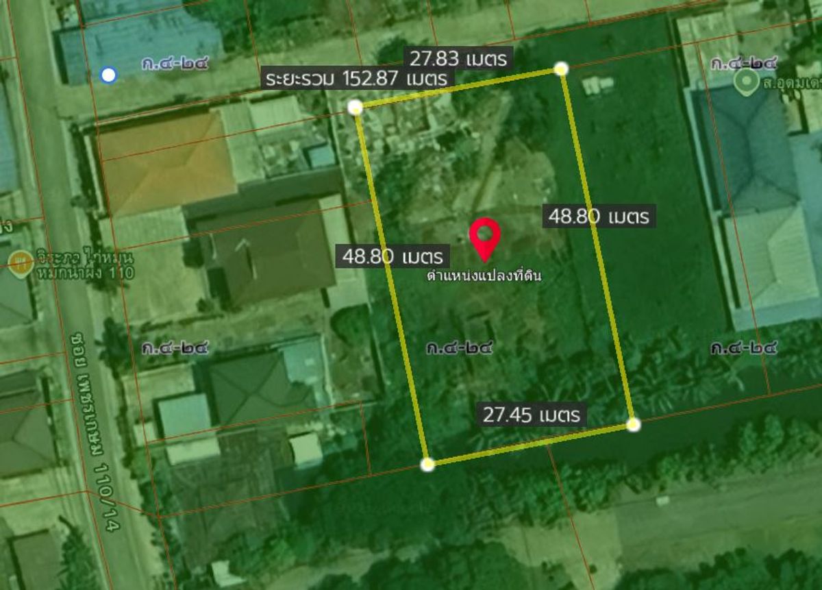 Cheap land for sale, Phetkasem 110, next to Thonburi Stadium, Nong Khaem. Cheap land for sale, Phetkasem 110, next to Thonburi Stadium, Nong Khaem.