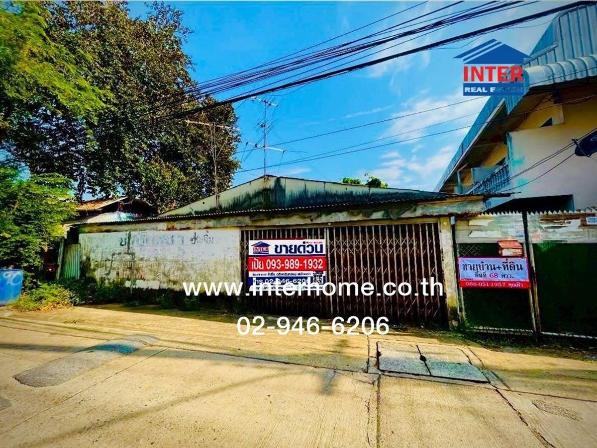 Single house, 1 floor, 68 sq m. Single house, Soi Chuensin 39, Line 2, Phahonyothin Road, Phahonyothin Road 62, Lam Luk Ka, Pathum Thani. Single house, 1 floor, 68 sq m. Single house, Soi Chuensin 39, Line 2, Phahonyothin Road, Phahonyothin Road 62, Lam Luk Ka, Pathum Thani.