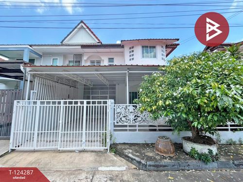 ขายบ้านแฝด หมู่บ้านซื่อตรง รัตนาธิเบศร์ (Suetrong Rattanathibet) นนทบุรี