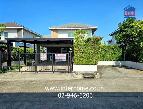 บ้านเดี่ยว 2 ชั้น 64.7 ตร.ว. หมู่บ้านชัยพฤกษ์ ทางด่วนรามอินทรา-จตุโชติ ซอยหนองระแหง7 ถนนเลียบทางด่วนรามอินทรา ถนนซอยหนองระแหง7 เขตคลองสามวา กรุงเทพมหานคร
