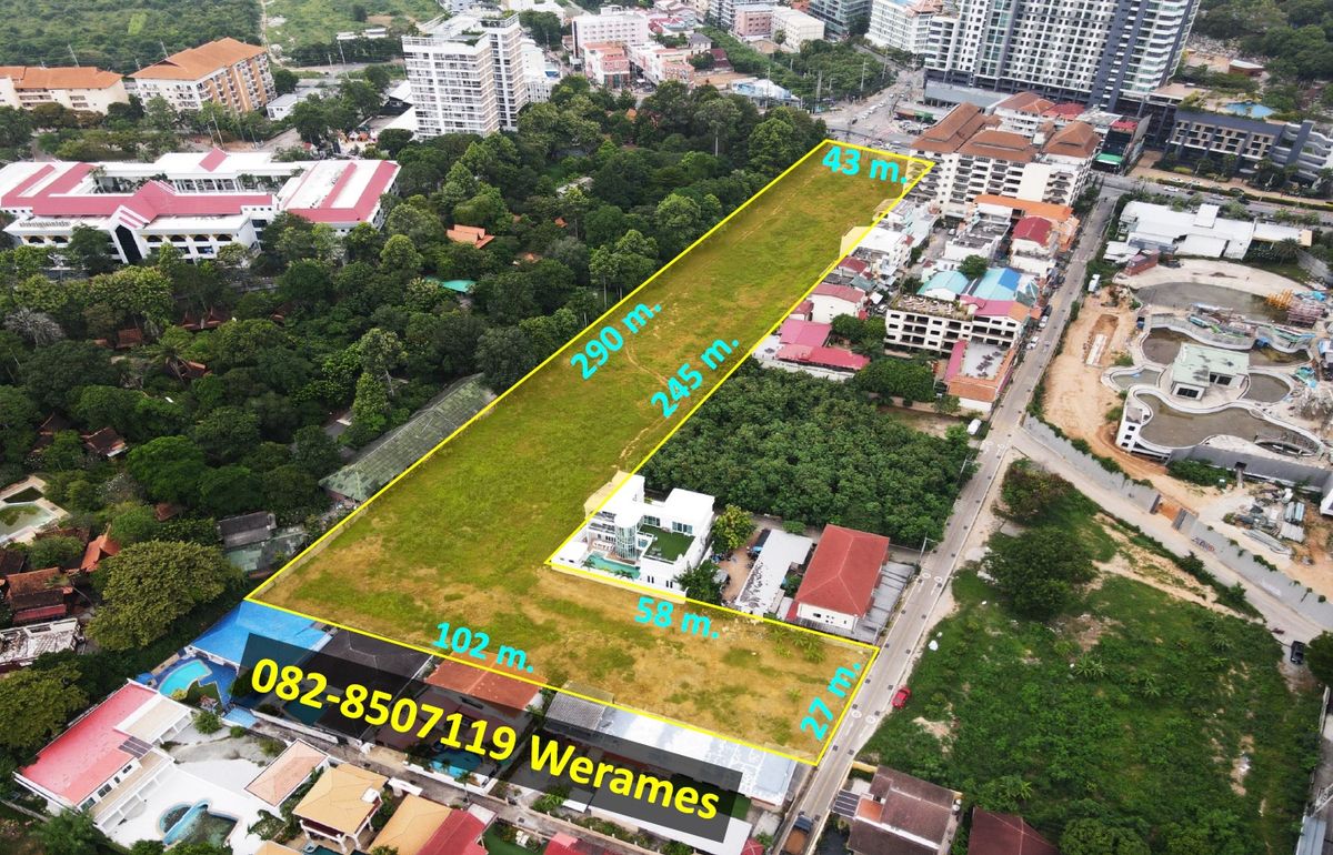 ขาย ที่ดิน ใกล้หาดจอดเทียน และ พัทยา ติดถนนใหญ่ เนื้อที่ 8-0-33 ไร่ เหมาะทำการค้า โครงการจัดสรร คอนโดมิเนียม โรงแรม