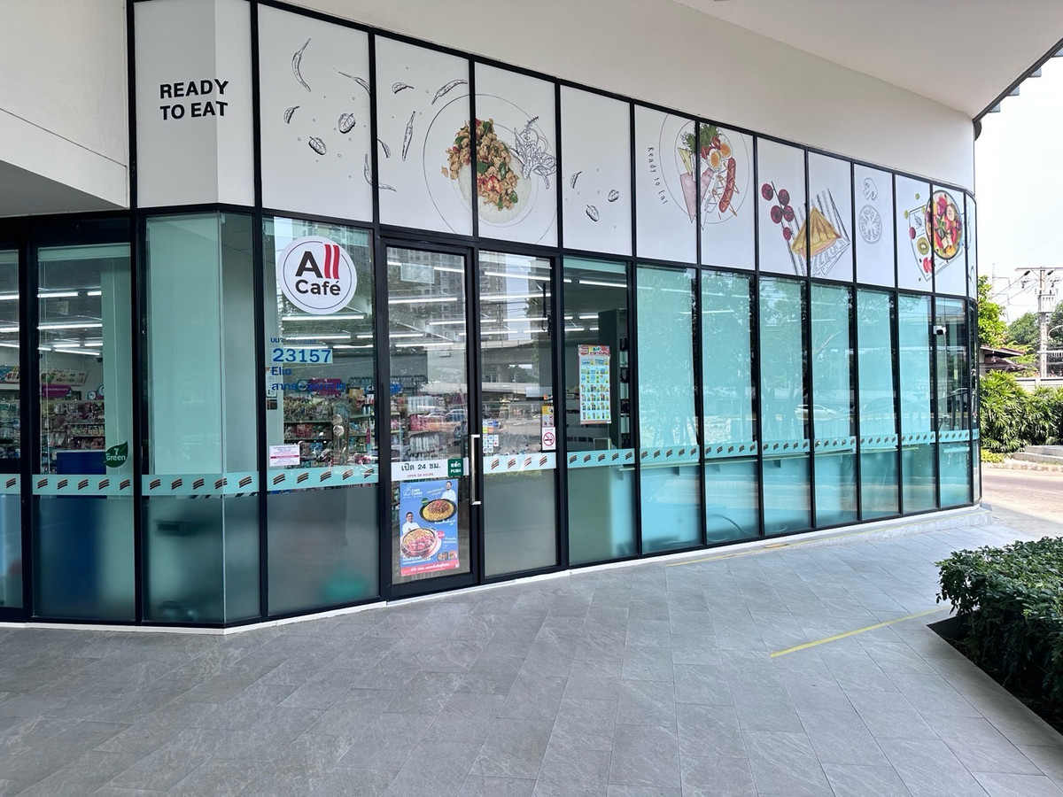 Shop ใต้คอนโด พร้อมผู้เช่า 7-Eleven รับรับ Passive Income ต่อได้เลย | 0824499822 Shop ใต้คอนโด พร้อมผู้เช่า 7-Eleven รับรับ Passive Income ต่อได้เลย | 0824499822