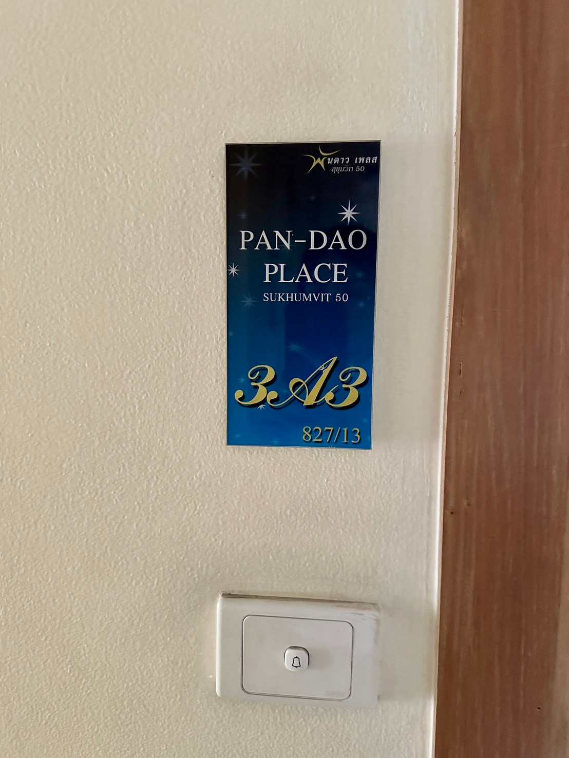 Low Rise, 4th floor, ready to move in, BTS On Nut, At Narong-Ramindra Expressway, Bangna-Chonburi Expressway, Suvarnabhumi Airport, Lotus On Nut, Seacon Square, spacious, comfortable, perfectly decorated, fully furnished, next to the park. Low Rise, 4th floor, ready to move in, BTS On Nut, At Narong-Ramindra Expressway, Bangna-Chonburi Expressway, Suvarnabhumi Airport, Lotus On Nut, Seacon Square, spacious, comfortable, perfectly decorated, fully furnished, next to the park.
