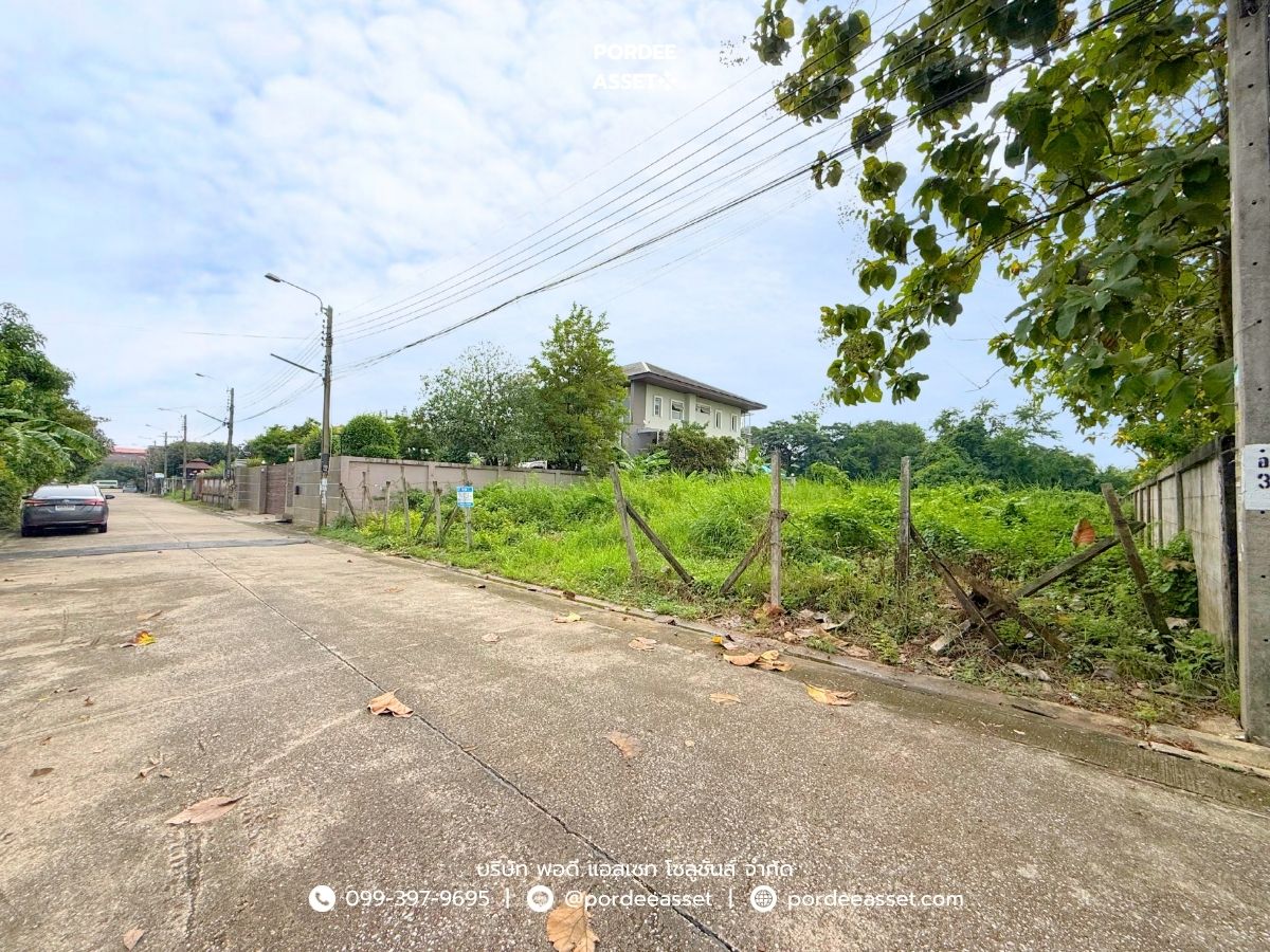 ขาย!! ที่ดินจัดสรร หมู่บ้านบ้านสวนเทพมณฑล ซอยศาลาธรรมสพน์5  (ขนาด 166 ตร.ว. )  ตลิ่งชัน ทวีวัฒนา  พุทธมณฑลสาย2 ทำเลดี  แปลงสวยเดินทางสะดวก เข้า-ออกได้หลายทาง – รูปที่ 3