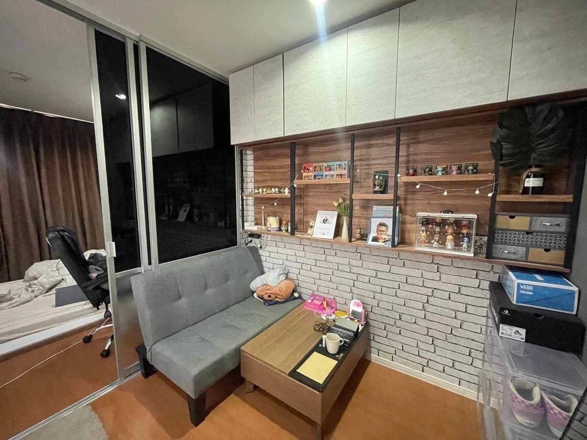 Condo Lumpini Town Ramintra-Lat Pla Khao 2