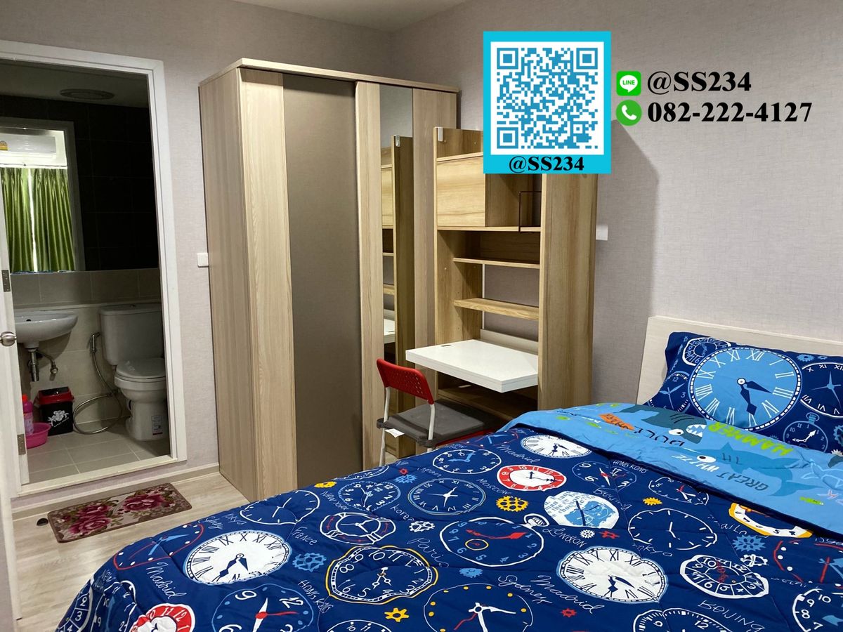 🌸🌸 Hot Price 🌸🌸 For Sale Special price* Plum Condo Ramkhamhaeng Station – รูปที่ 4