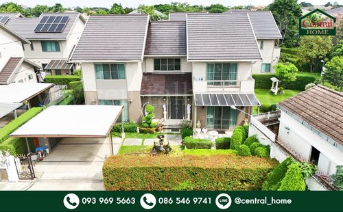 Single house Perfect Masterpiece SCG HEIM Rattanathibet has only 8 houses in the project, furnished with Versace furniture and ready to move in.