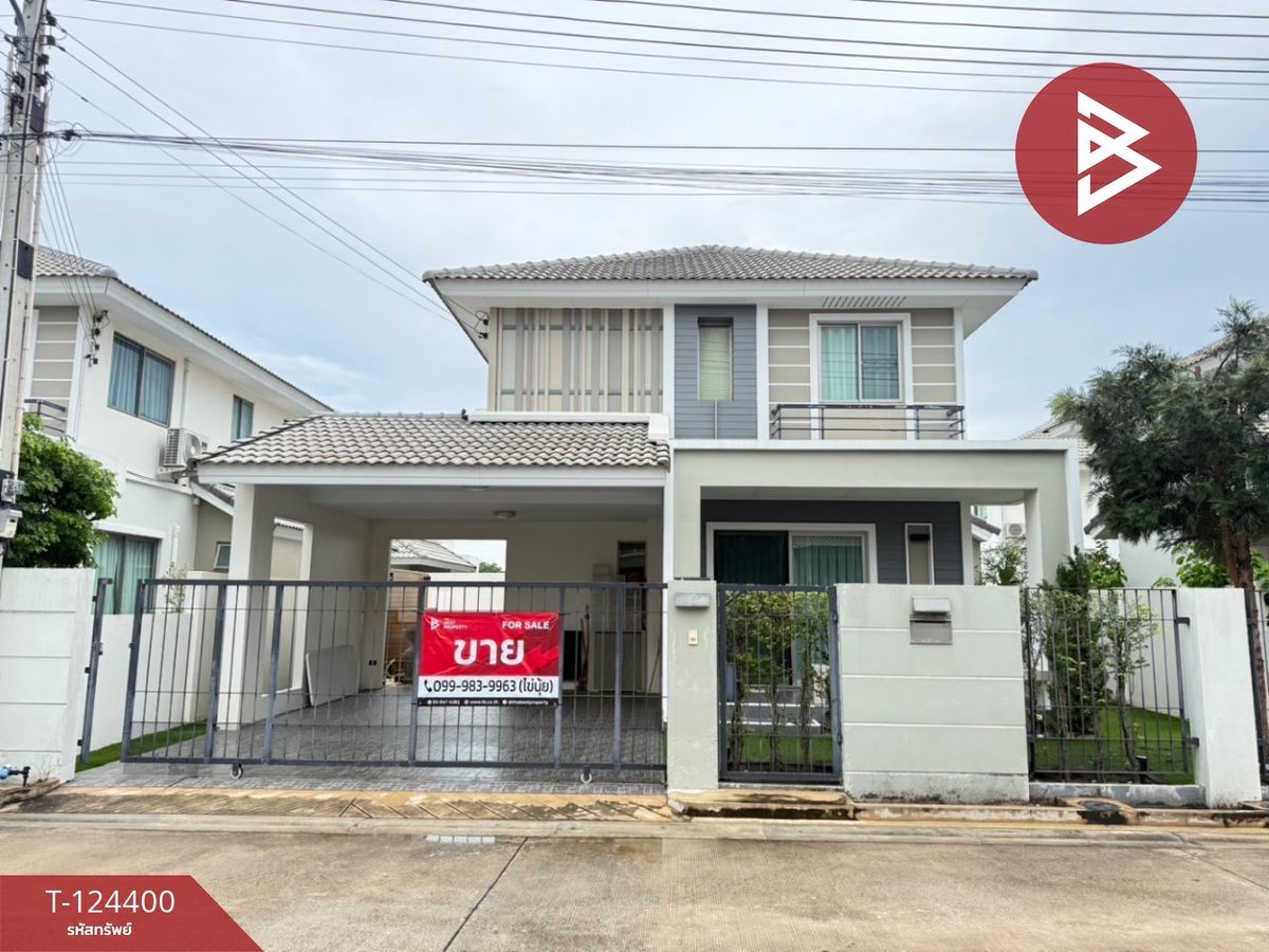 Single house for sale Grand Valley Village Sukhumvit-Liang Nongmon (Grand Valley Sukhumvit-Nongmon) Chonburi