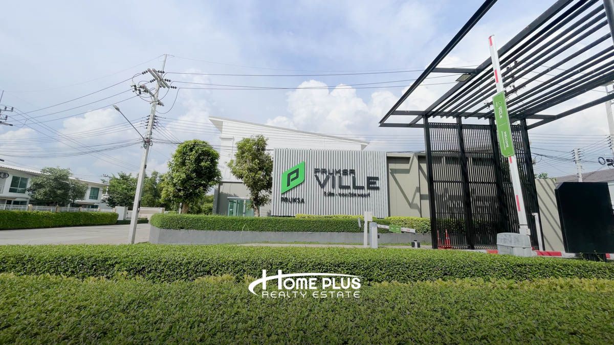 2-story townhome, Pruksa Ville Village 111 Rangsit-Workpoint (corner house) – รูปที่ 2