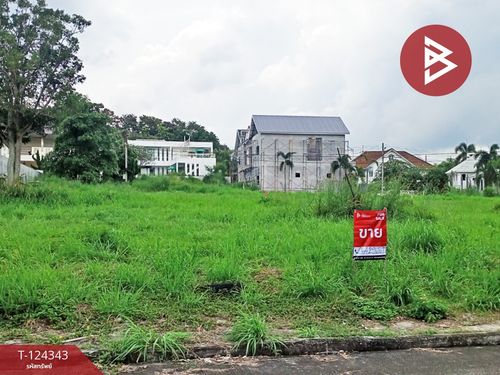 2 plots of land for sale, total area 2 ngan 23.6 square meters, St. Andrew Village Project, Rayong.