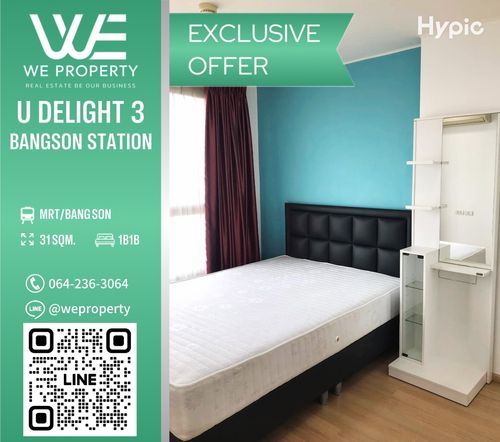 East side, beautiful room, fully furnished, very good price!!⭐️U Delight 3 Prachachuen - Bang Sue