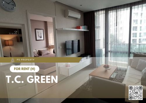 ให้เช่า ✨ T.C. Green ✨ เฟอร์นิเจอร์ และ เครื่องใช้ไฟฟ้าครบ ใกล้ MRT พระราม 9