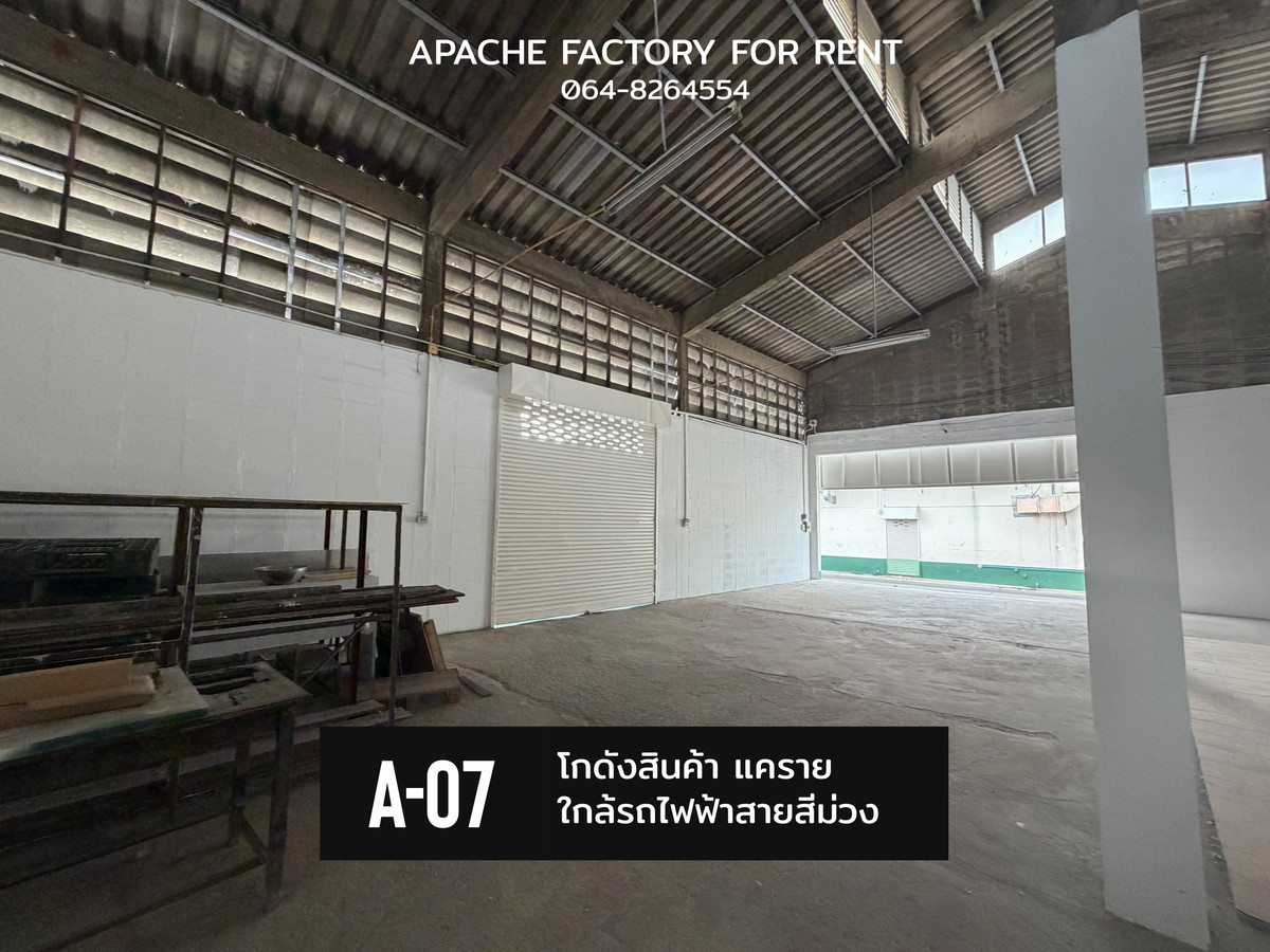 โกดังให้เช่า 1 ชั้น 225 ตรม. ซอยเรวดี23  นนทบุรี แคราย  เดินทางสะดวก ราคาถูก – รูปที่ 4